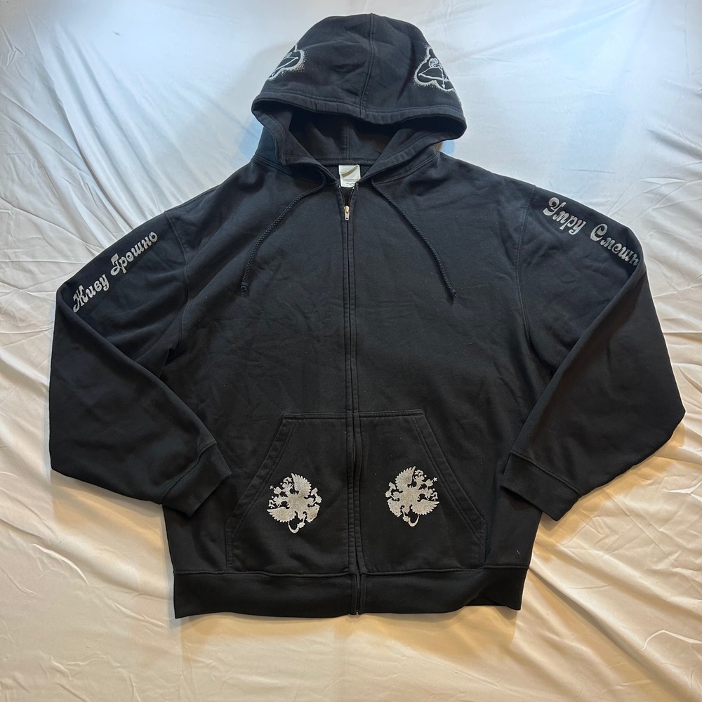 Anvil Sustainable Mens XL Black Russian Cathedral Graphic Zip Up Hoodie